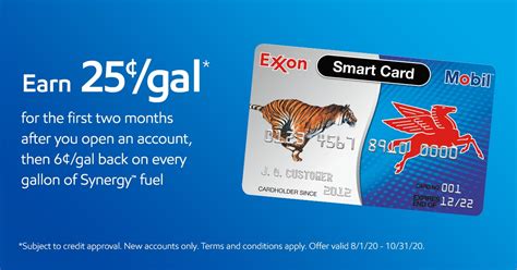 exxonmobil smart card benefits|exxon mobil smart card login.